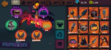 闪避衣(测试帖)