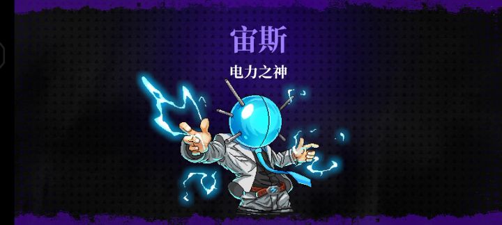 原地挂机满血刷BOSS截图