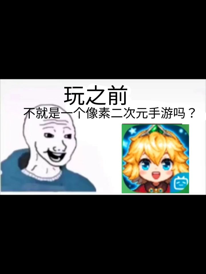 这个刀有点游戏截图