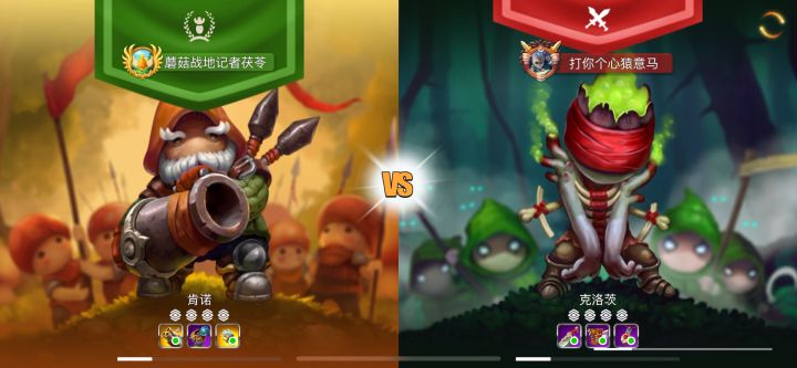 现在的玩家都很猛呀截图