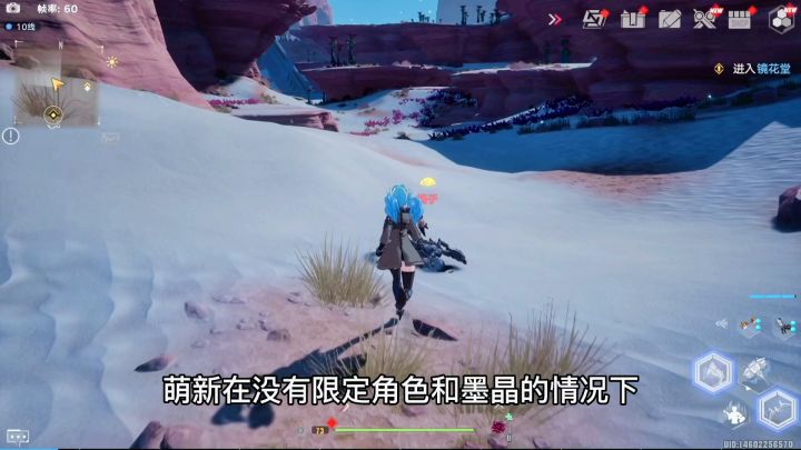幻塔入坑萌新新手没有好的武器怎么办,看完你就知道了截图