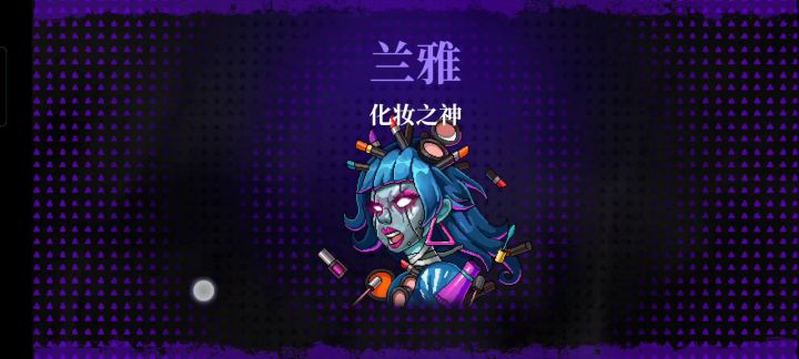 原来最强的不是爆炸套,有这几件,什么难度通不了截图