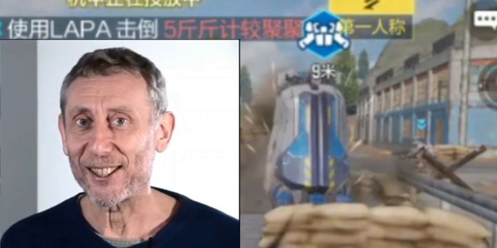 机甲才是男人的浪漫~截图
