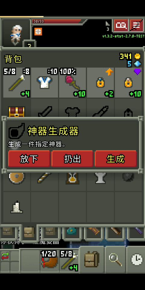 如何给幽妹穿分身诅咒护甲截图