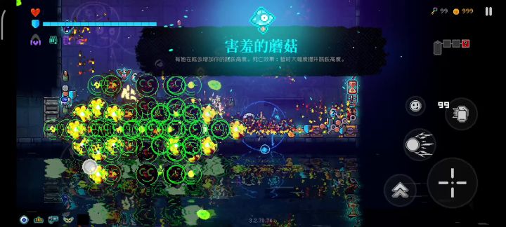 爽火+鞭炮好快乐啊，哈哈哈哈哈哈哈，站撸boss，就是道具刷多了有点卡截图