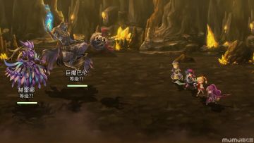 【地回生EX4】配布