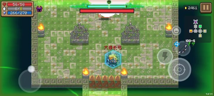 邪王无尽,101层结算截图