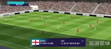 拉纳尔多，接队友长传，单刀写意挑射