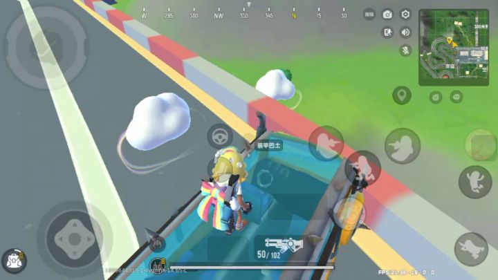 新遁地bug(网速要慢一点)截图