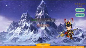 新手指引【达到1转】