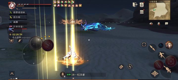 物理猎统160层绝望推塔截图