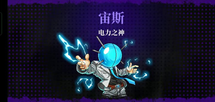 大佬康康,我这属于什么流。截图