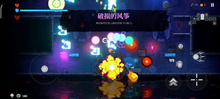 这是什么？这是钓鱼佬的胜利截图