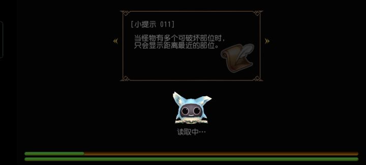 一刀一个舒尔截图