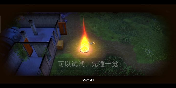 【武士刀的获取方法】团战利器武士刀截图