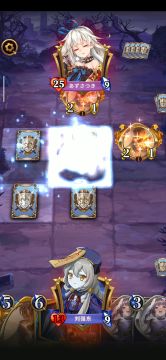 【攻略】天梯恶霸之-----暴脸德古拉