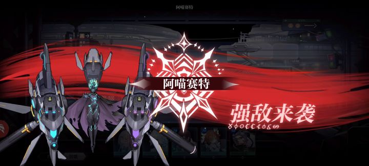 黄昏总在末日时 困难3-10低配三回合智能轴截图