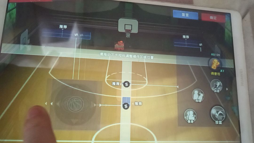 官方来看一下你们的游戏截图