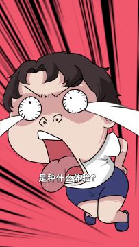 看完才知道，原来中世纪的刺杀这么废屁屁