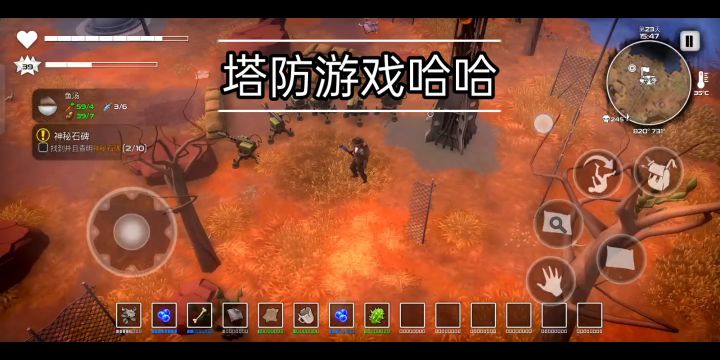 【如何进入避难所?看这里】让你瞬间玩上塔防游戏截图