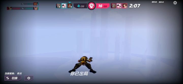 这种可以举报吗截图