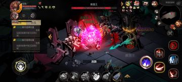 难民大剑砍翻梦境875