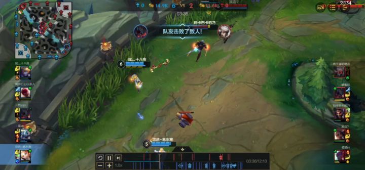这波大师拉克丝丝滑不?截图