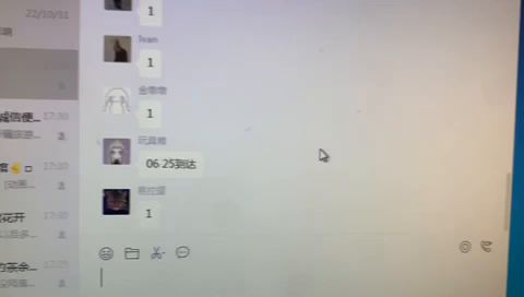 新练就的本领～点杀！截图
