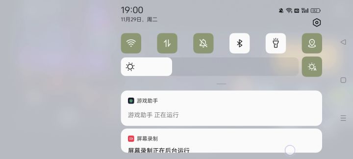 这打不了篮球了🏀截图
