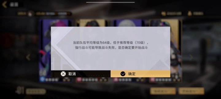 看有人误导新人没忍住发个视频。截图