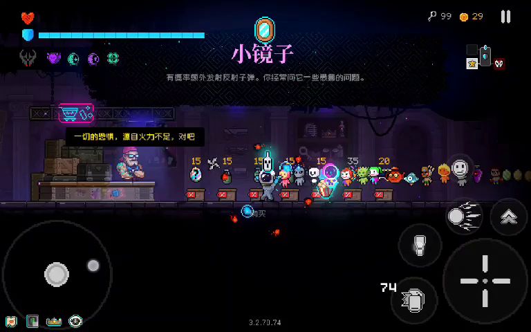 video-3138963