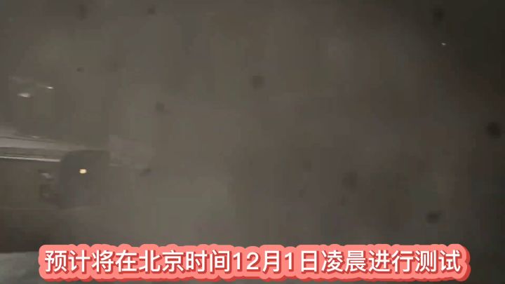 使命召唤战区手游马上开测,最新游戏下载方法分享!截图