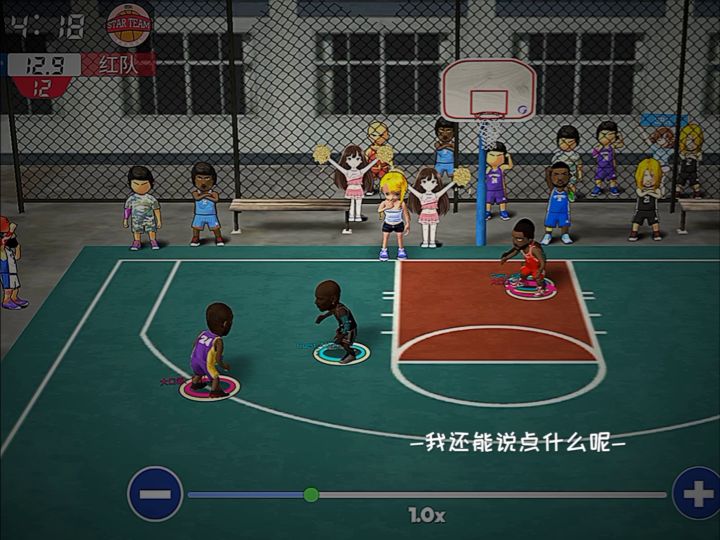 快来跟我们一起玩耍吧截图