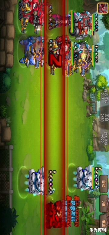 第四禁区第三关天谴未来截图