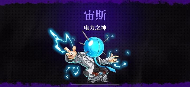 或许霜火鞭炮流派最大的敌人就是网络通信中吧截图