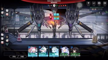 【黄昏总在末日时】3-10手动速刷3回合