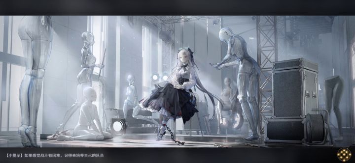 夹击队出击,这就算毕业了吧!截图
