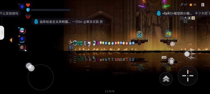 这个bug有点东西呀。截图