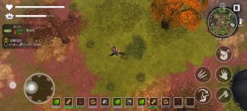 拆迁办——庄园杀人魔