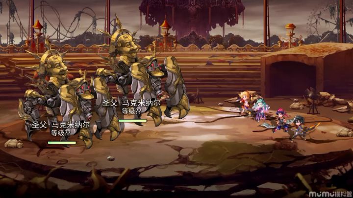 【扭曲回生EX2】配布 2截图