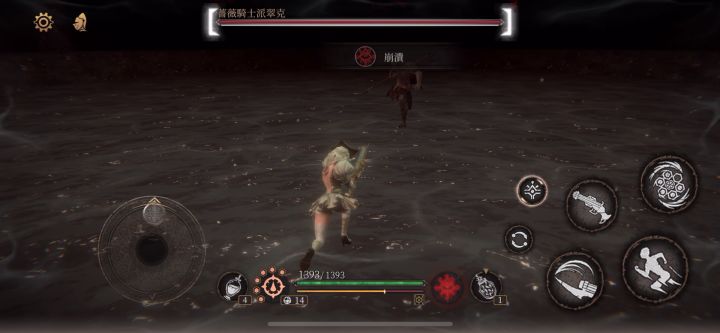女枪弹反伤害这么高吗截图