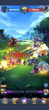 关于角色培养推荐