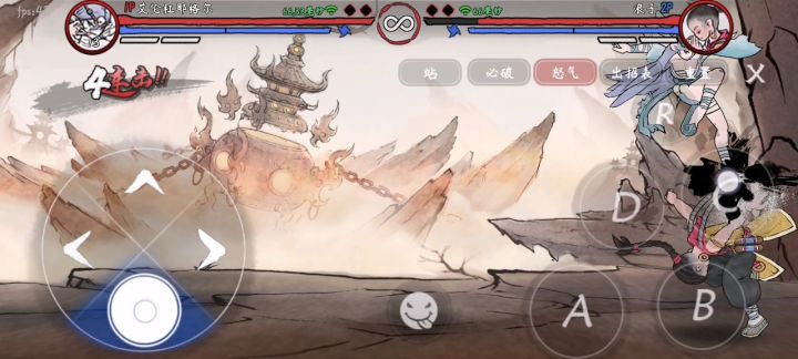 小白连招半血截图