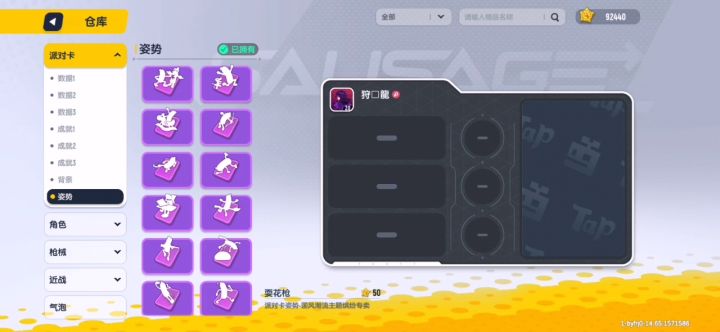 换号了,换一个美味值不多的想要的加我QQ2014805938截图
