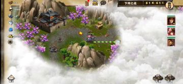 下邳之战（周瑜）