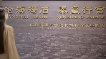 能修火车又能修文物，“传奇仙友”就在每个人身边！