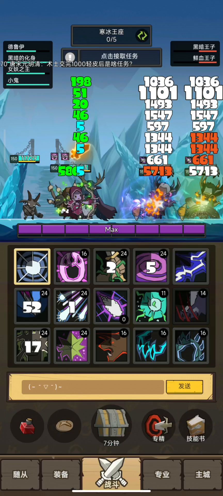video-3140803