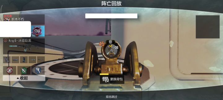 借法律三尺青锋，割外挂一方毒瘤，透视，自瞄，无后坐力，范围伤害，外挂检测做的💩一样，外挂审核做的💩一样，举报系统做的💩一样，更新优化做的💩一样 1截图