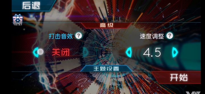 大佬们这怎么回事啊截图