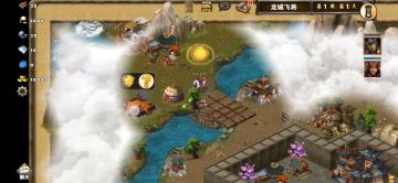 成就一龙城飞将（包罗万象卡一上篇）